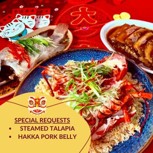 [Reservation Deposit] Lucky Lunar New Year: Dinner for 4